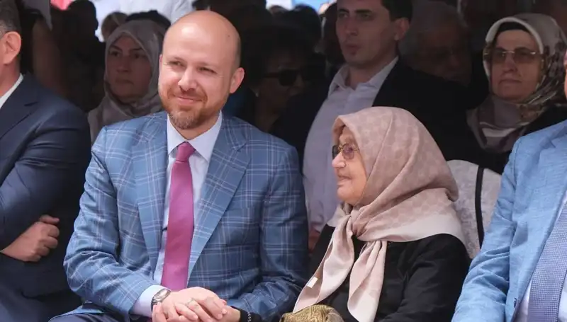 Türkiye'nin Eğitim Reformları: Bilal Erdoğan'dan Çarpıcı Açıklamalar