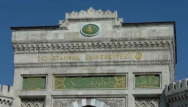 AUZEF 2025 Bahar Dönemi Kayıt Yenileme Süresi Uzatıldı Mı? İşte Detaylar!