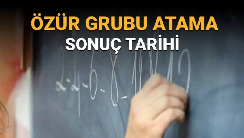 Mazerete Bağlı Atama Sonuçları Ne Zaman Açıklanacak? Detaylar Burada!