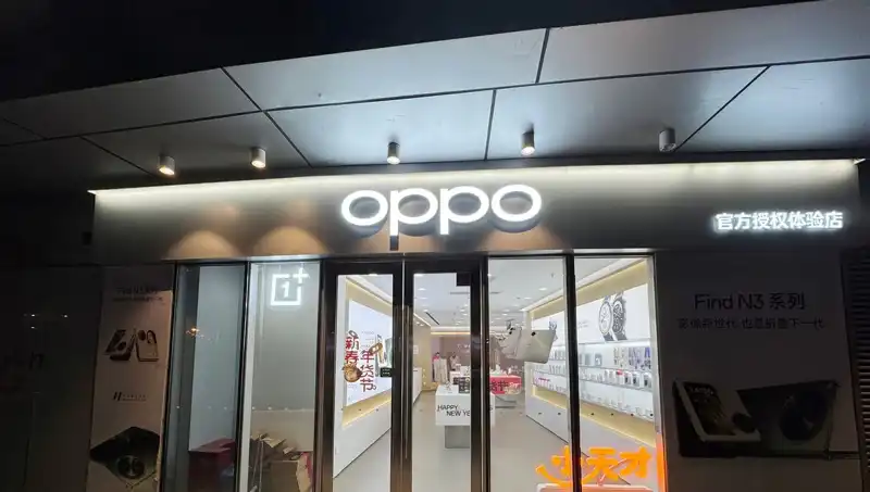 Apple'dan Oppo'ya Casusluk İddiası: Onlarca Gizli Belge Çalındı mı?