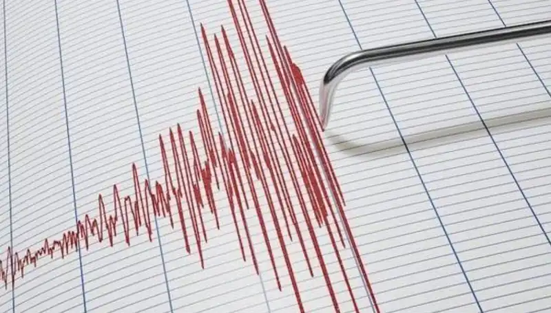 Suriye’nin Kalbinde 4.3 Büyüklüğünde Deprem: Son Gelişmeler ve Etkileri