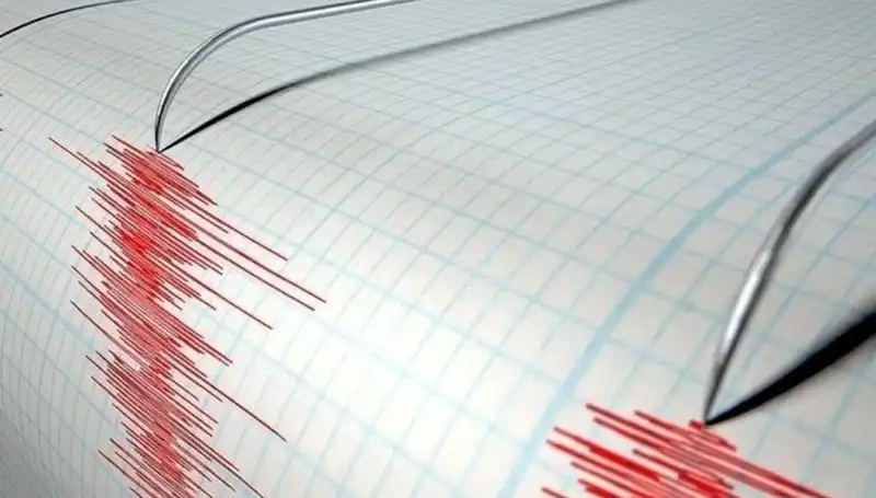 Akdeniz'de 3.8 Büyüklüğünde Deprem: Bölge Neden Etkilendi?