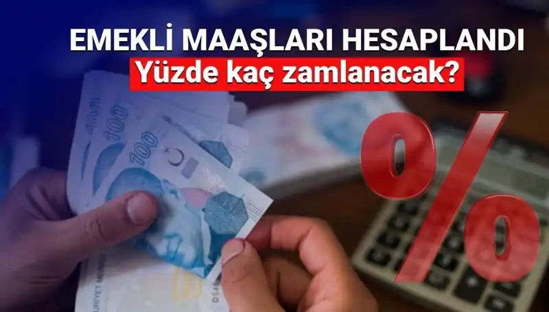 Emekli Zammında Beklentiler Tavan Yaptı: Zam Ne Kadar Olacak?