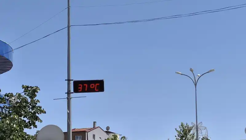 Termometreler 38 Dereceyi Geçti: İlçemizde Sıcak Hava Dalgası Etkili Oluyor