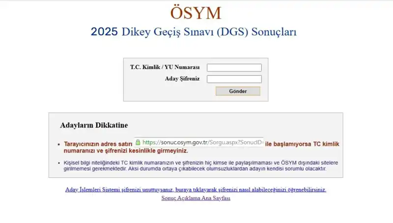 2025 DGS Sınav Sonuçları Açıklandı: Sonuç Sorgulama Ekranı ve Detaylar